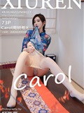 Xiuren秀人网 2024.02.22 NO.8127 Carol周妍希X(73)
